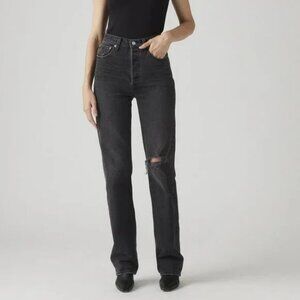 Levi's Ribcage Jeans Straight Broken Sunset 24 x 32